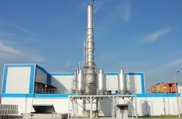 Gaziantep Su ve Kanalizasyon İdaresi (GASKİ) Çamur Yakma Tesisi Otomasyonu